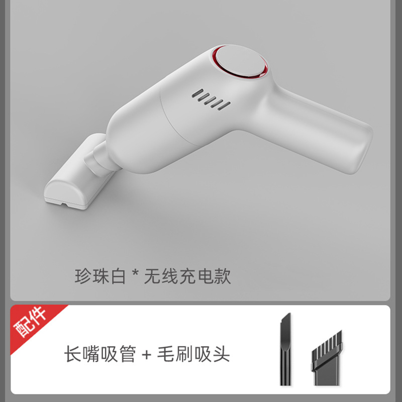 车载吸尘器USB充电车家两用干湿吸尘器大功率宠物毛发手持 吸尘器