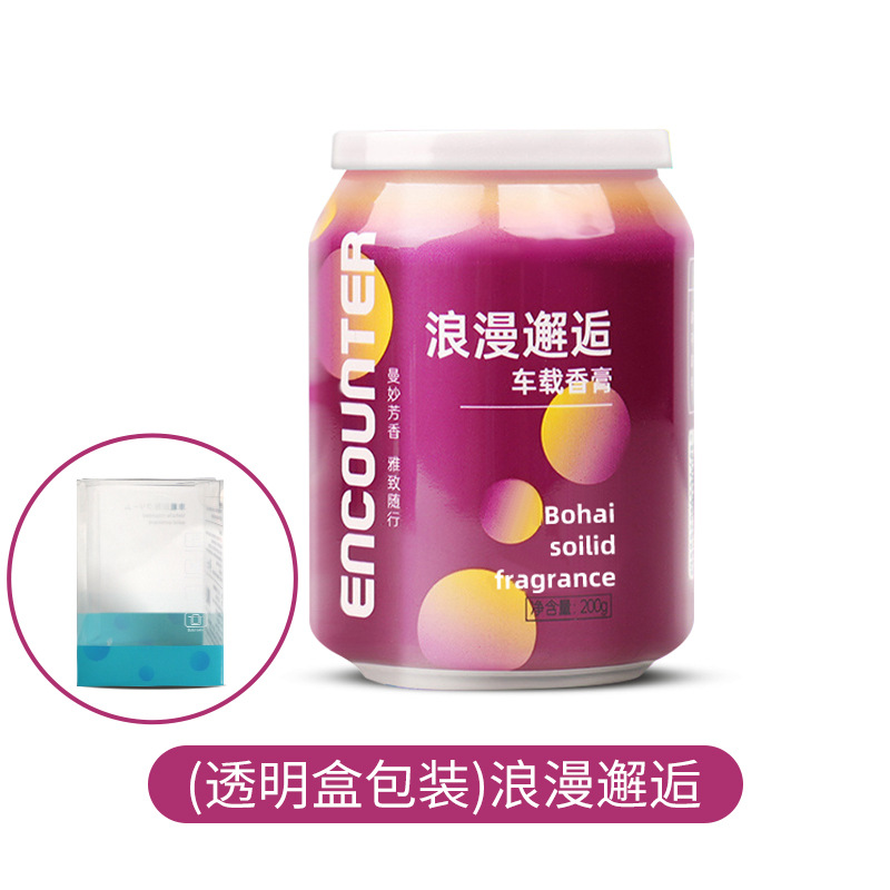 车载香膏网红炫彩可乐罐香熏 车用固体香膏易拉罐香薰杯 汽车香水