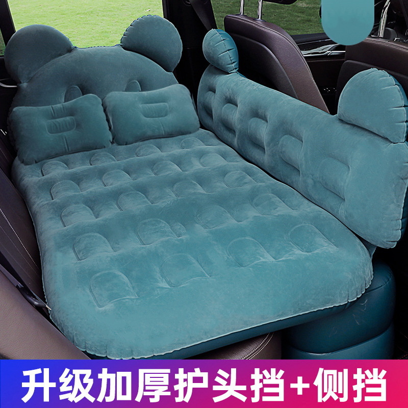 直销卡通护头挡车床 植绒有挡旅行床垫 汽车双档气垫床车载充气床