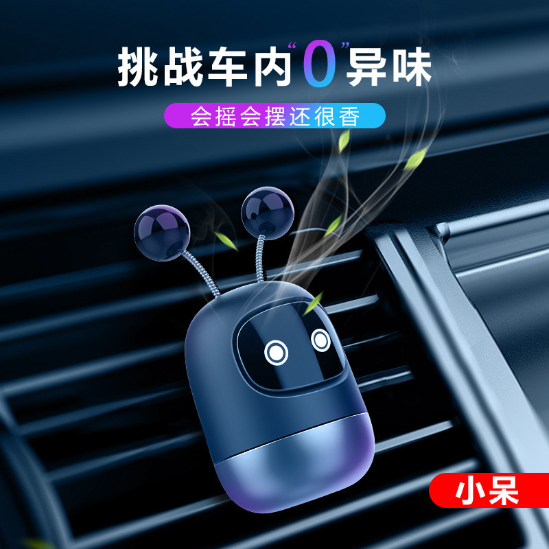 卡通出风口汽车香水 车载出风口香薰 抖音机器人 车用卡通香水座