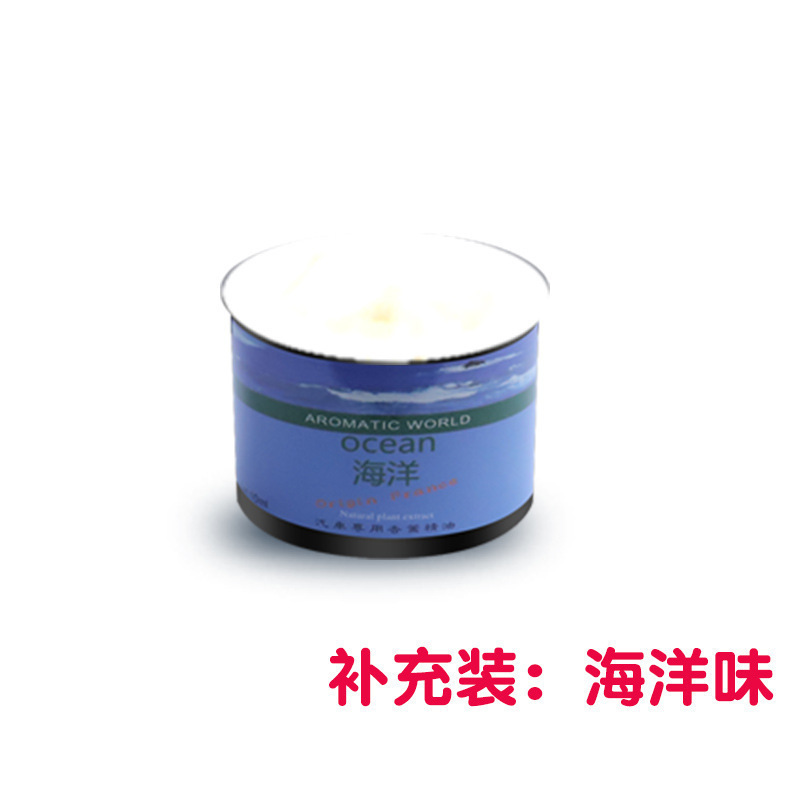 卡通出风口汽车香水 车载出风口香薰 抖音机器人 车用卡通香水座