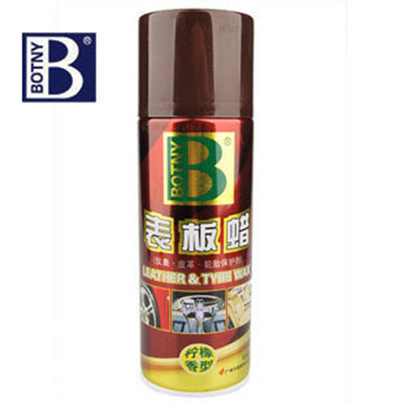 保赐利 汽车表板蜡 表板上光蜡 皮革蜡 仪表台增光喷剂柠檬B-1192