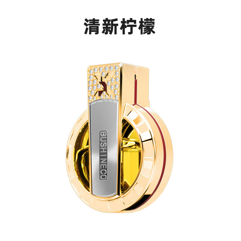 佰香岛空调出风口香水夹 车载香水座 镶钻汽车车用风口香 4个香味