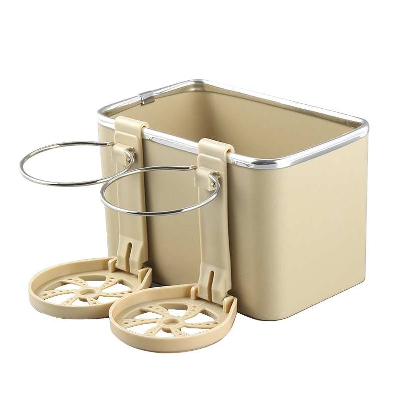 汽车扶手箱纸巾盒置物箱 车载水杯架收纳箱湿巾抽纸盒车用纸巾盒