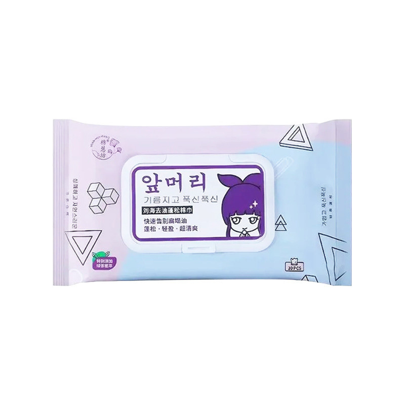 免洗刘海湿巾头发出油腻月子纸巾防油蓬蓬湿巾便携式擦脸懒人吸油