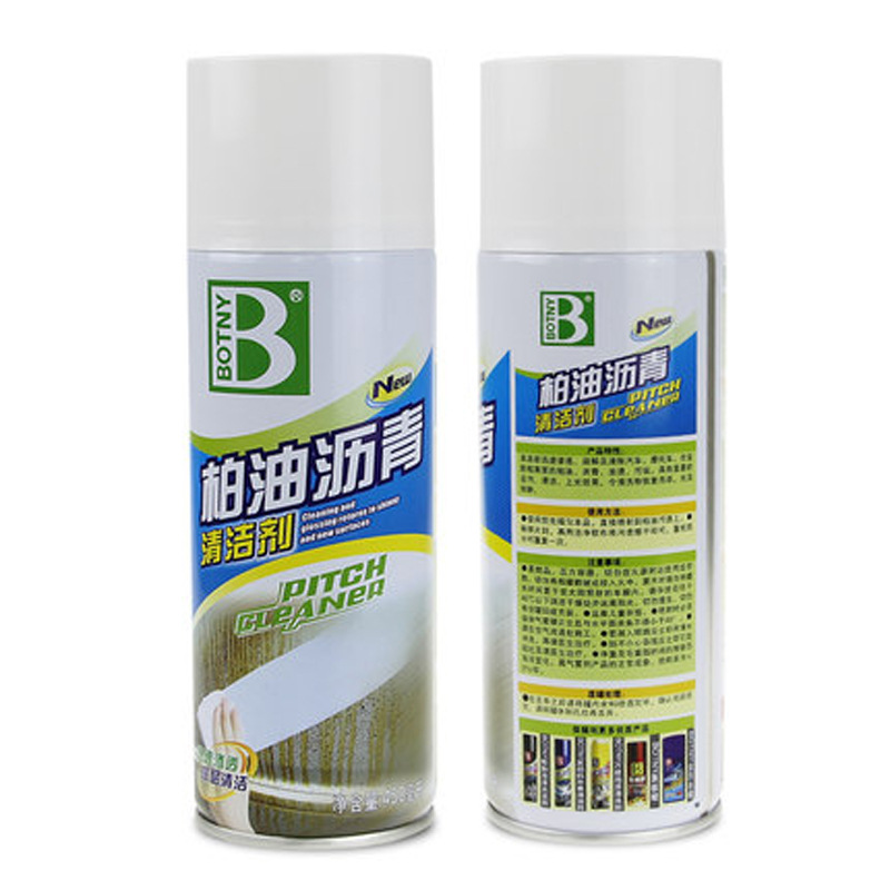 保赐利柏油沥青清洗剂 汽车虫胶去剂清洁剂 除胶剂 450ml B-1108