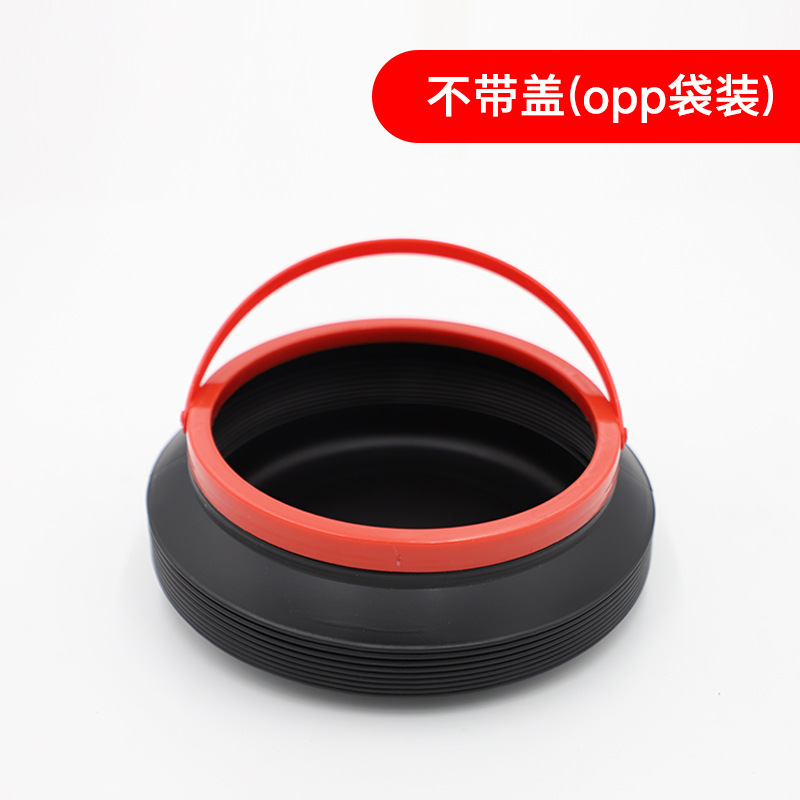 魔术桶 折叠伸缩垃圾桶收纳桶 车内置物筒 汽车多功能魔术筒 4L升