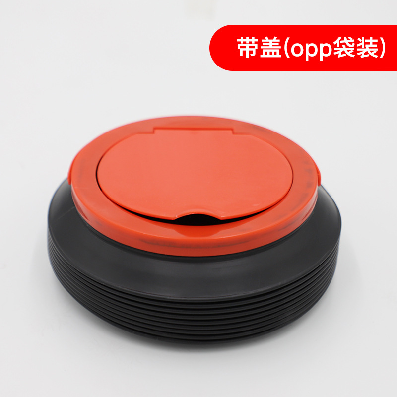 魔术桶 折叠伸缩垃圾桶收纳桶 车内置物筒 汽车多功能魔术筒 4L升