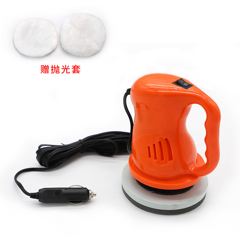 汽车打蜡抛光机 车载抛光机 车辆保养用品 自助打蜡12V