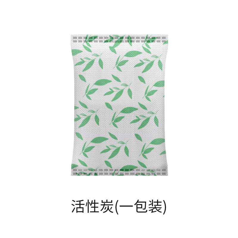 活性炭包除醛除苯除异味车居两用除菌除甲醛家用清除剂活性炭包