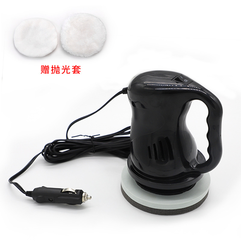 汽车打蜡抛光机 车载抛光机 车辆保养用品 自助打蜡12V