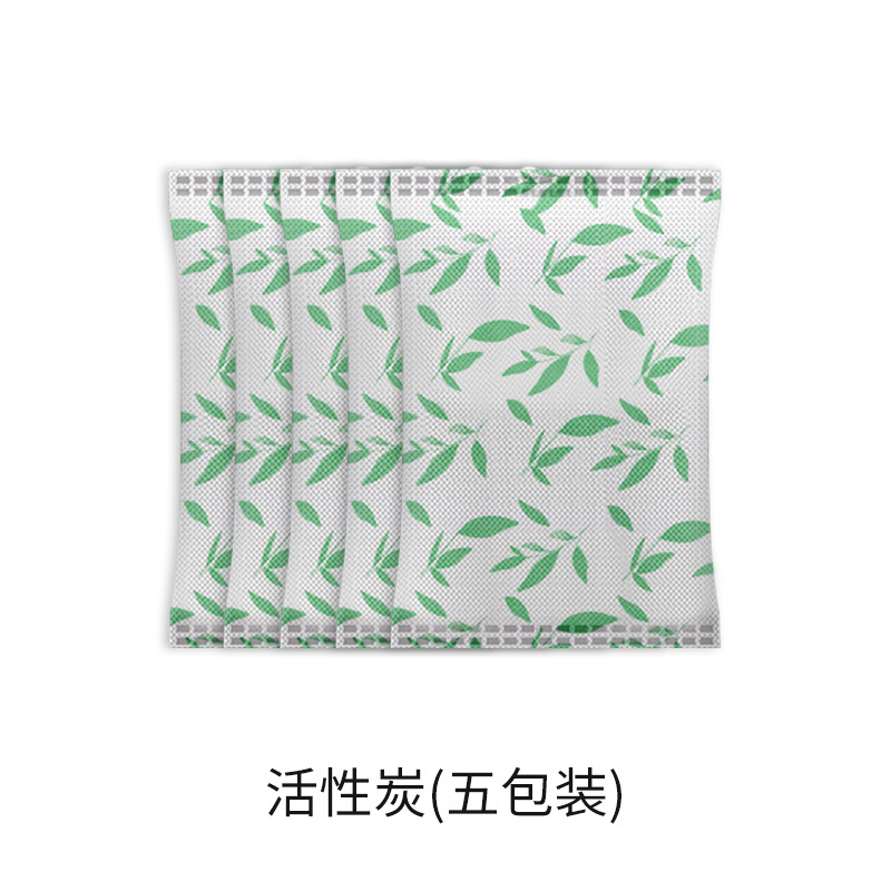 活性炭包除醛除苯除异味车居两用除菌除甲醛家用清除剂活性炭包