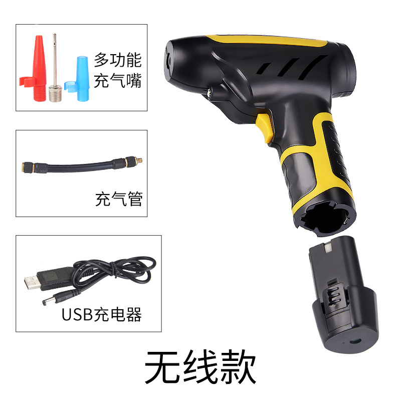 车载无线充气泵 汽车手持充气泵 智能数显打气泵车载轮胎充气泵