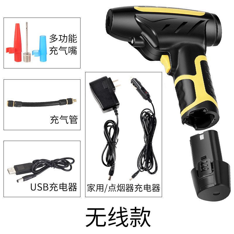 车载无线充气泵 汽车手持充气泵 智能数显打气泵车载轮胎充气泵