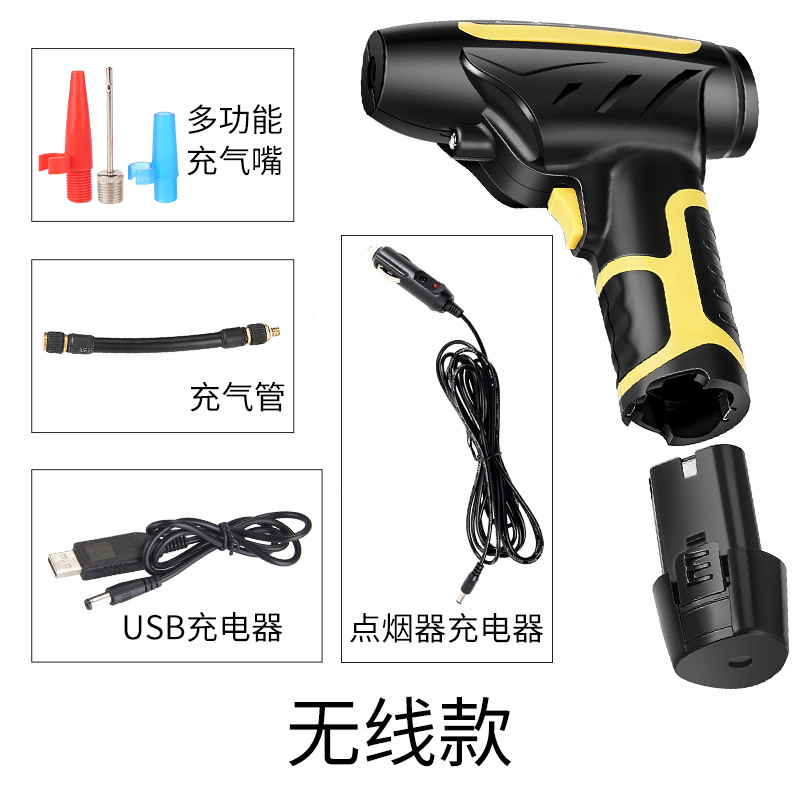 车载无线充气泵 汽车手持充气泵 智能数显打气泵车载轮胎充气泵