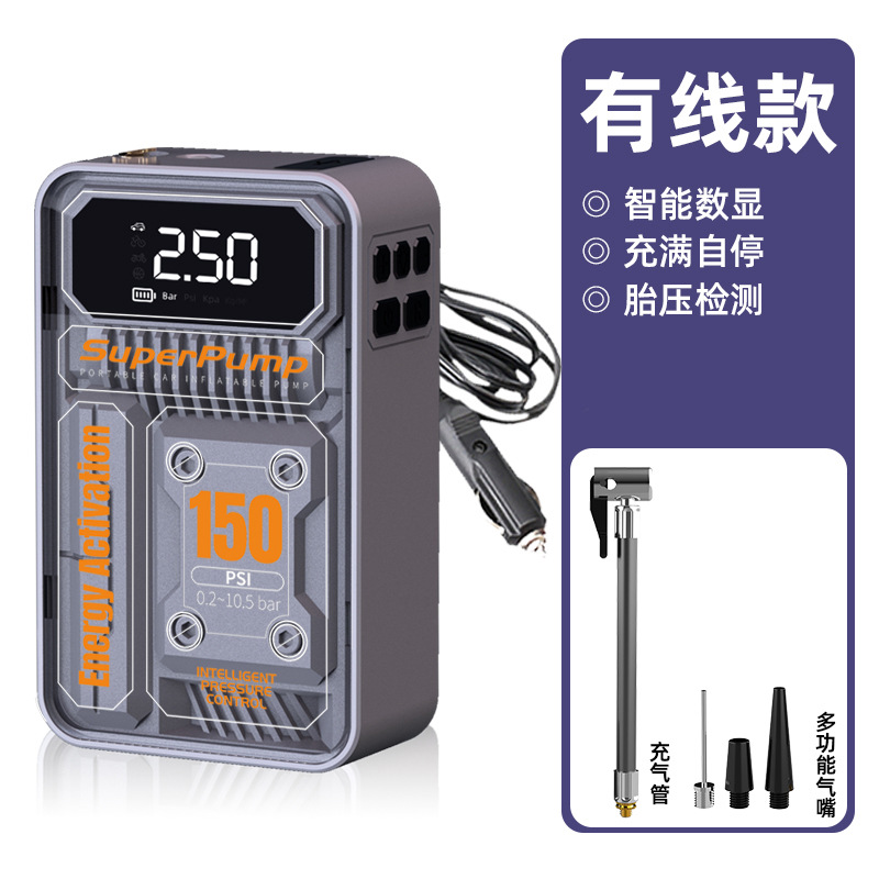 车载充气泵便携式打气泵大功率数显轮胎打气机智能无线电动打气泵