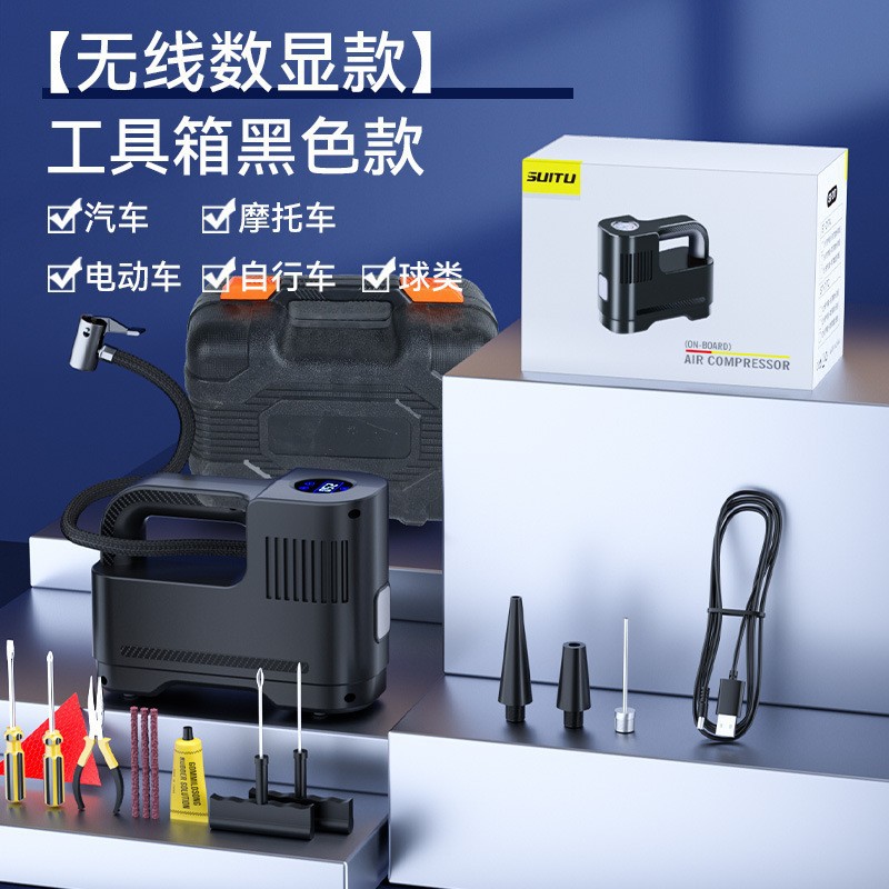 车载充气泵便携式打气泵大功率数显轮胎打气机智能无线电动打气泵