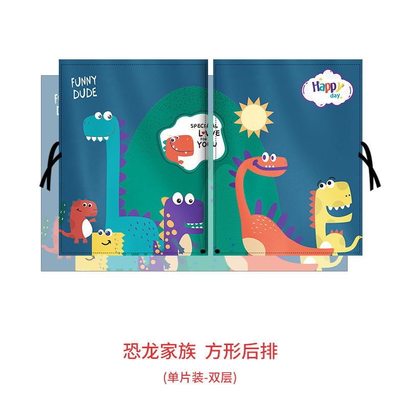 新款卡通遮阳帘双层印花汽车磁铁窗帘车内防晒隔热侧窗车载遮阳挡