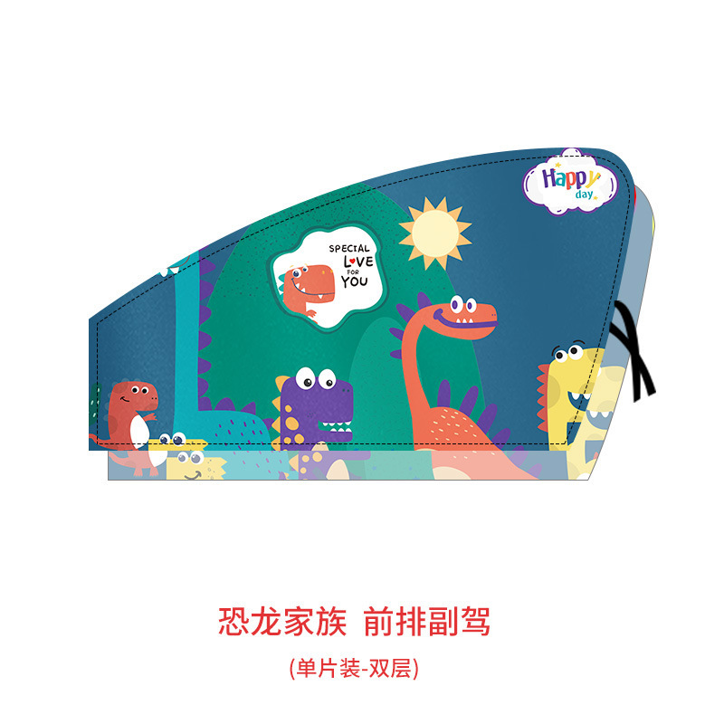 新款卡通遮阳帘双层印花汽车磁铁窗帘车内防晒隔热侧窗车载遮阳挡