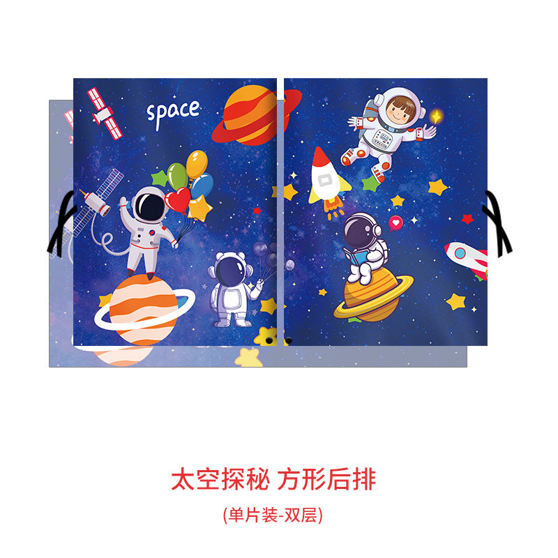 新款卡通遮阳帘双层印花汽车磁铁窗帘车内防晒隔热侧窗车载遮阳挡