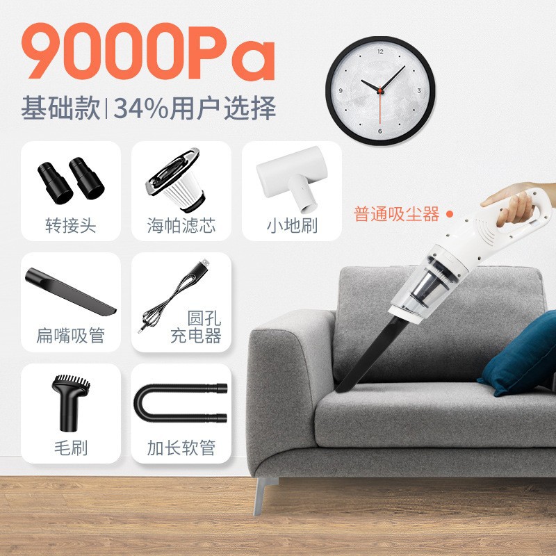 车载吸尘器无线手持式真空吸尘器家车用干湿两用吸尘机便携大工率