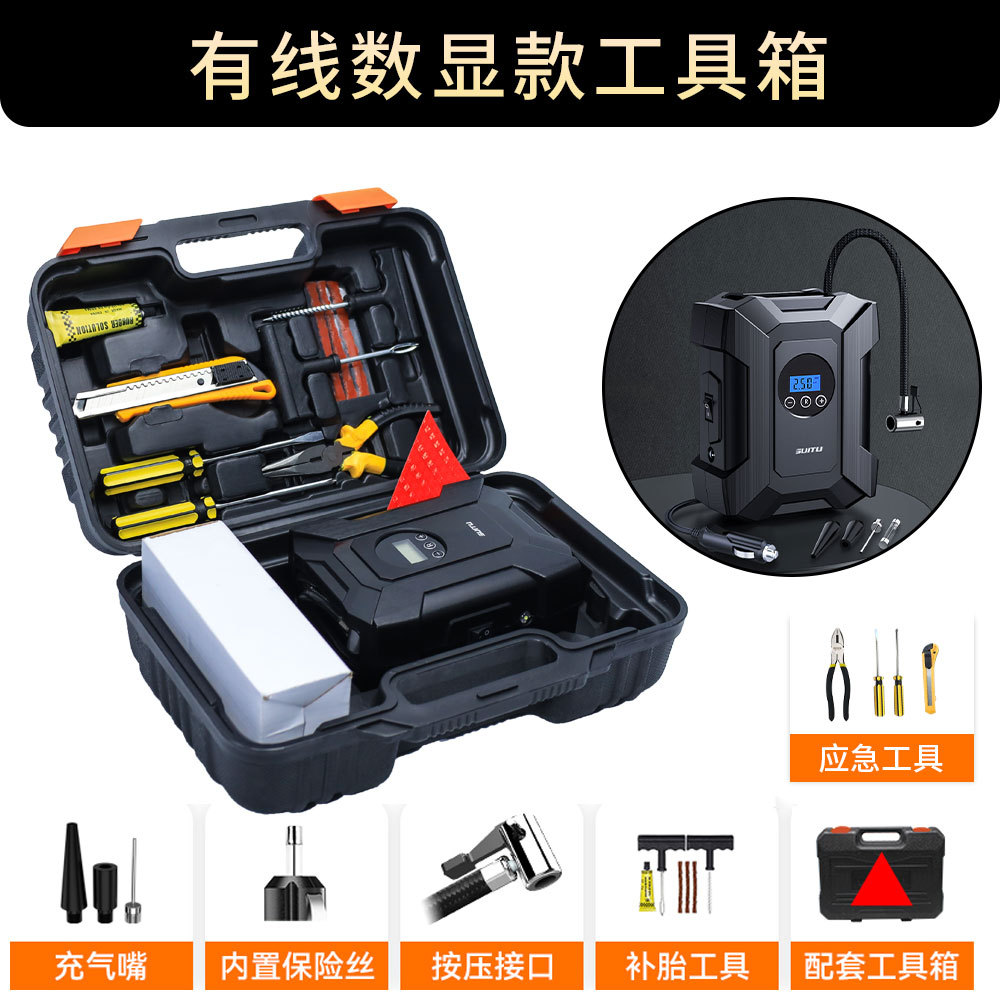 车载充气泵小轿车便携式汽车电动轮胎多功能加气泵12v车用打气筒