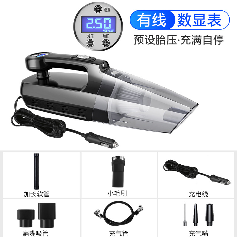 车载吸尘器充气泵四合一汽车用无线充电多功能强力车内家用大功率