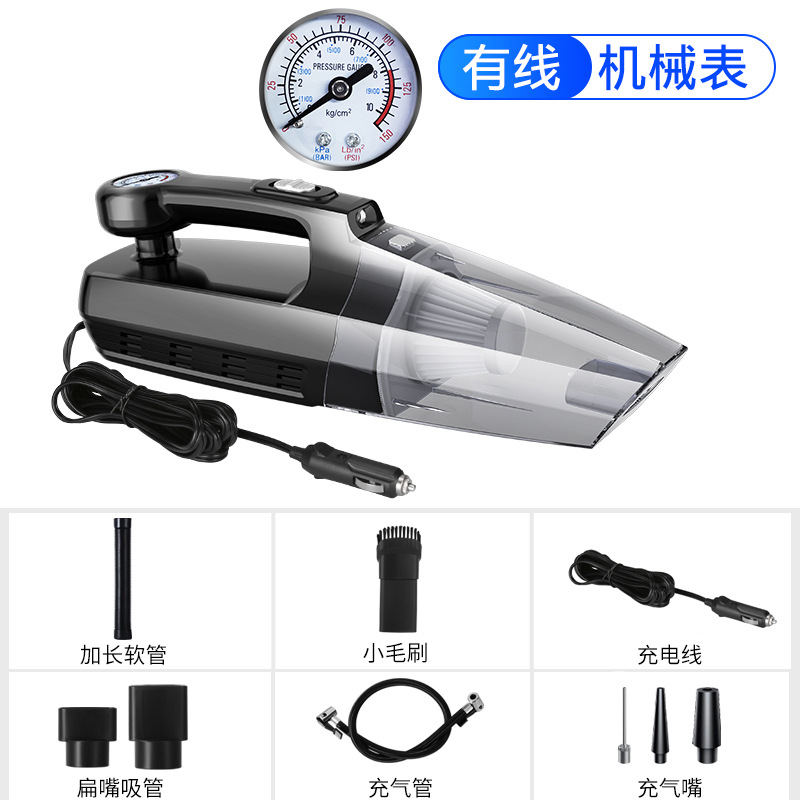 车载吸尘器充气泵四合一汽车用无线充电多功能强力车内家用大功率