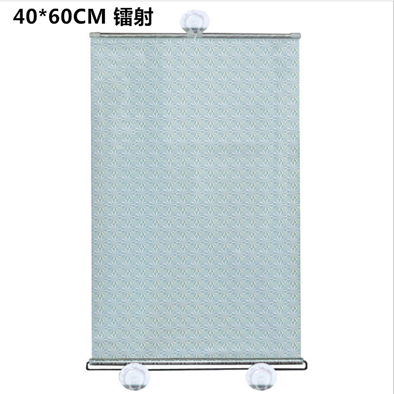 汽车自动伸缩遮阳帘太阳挡遮阳挡隔热帘自动伸缩窗帘汽车用品