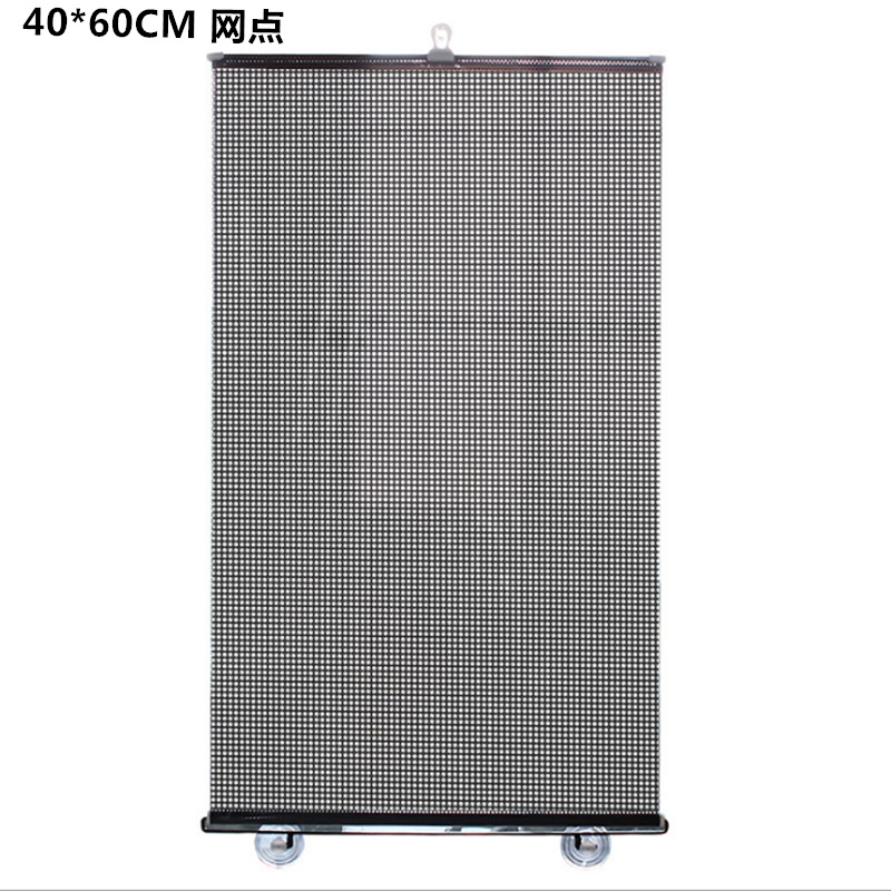 汽车自动伸缩遮阳帘太阳挡遮阳挡隔热帘自动伸缩窗帘汽车用品