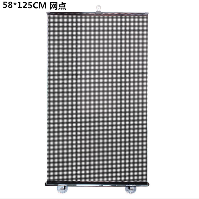 汽车自动伸缩遮阳帘太阳挡遮阳挡隔热帘自动伸缩窗帘汽车用品