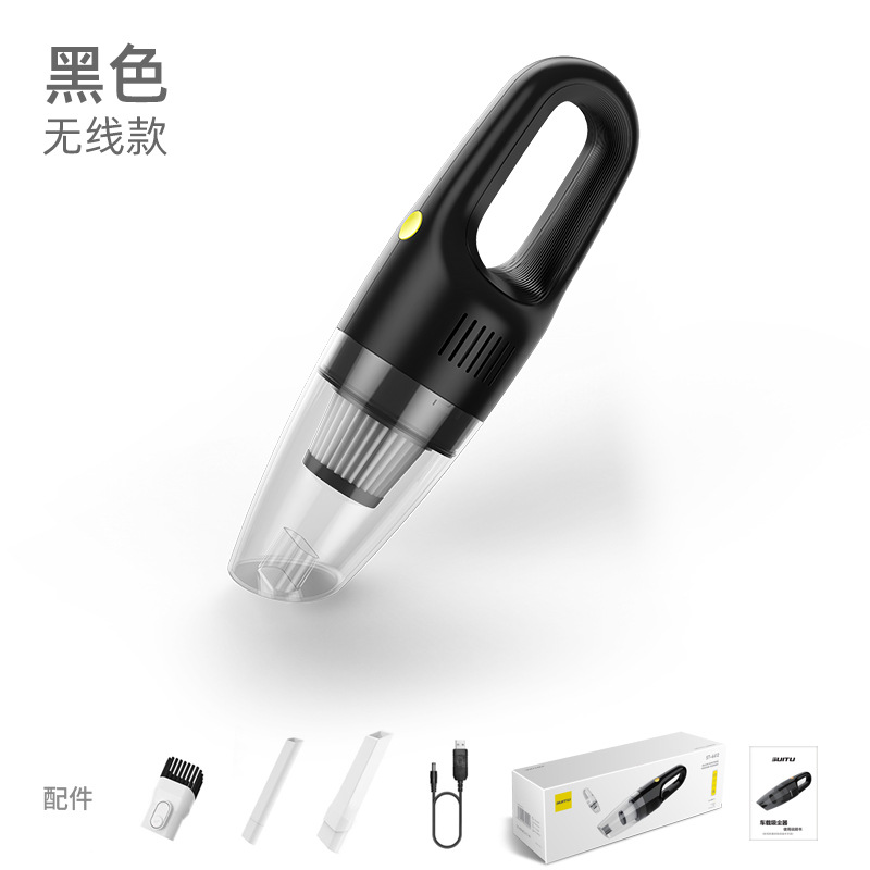 车载无线吸尘器大功率吸尘器手持式车家干湿两用吸尘器充电吸尘器