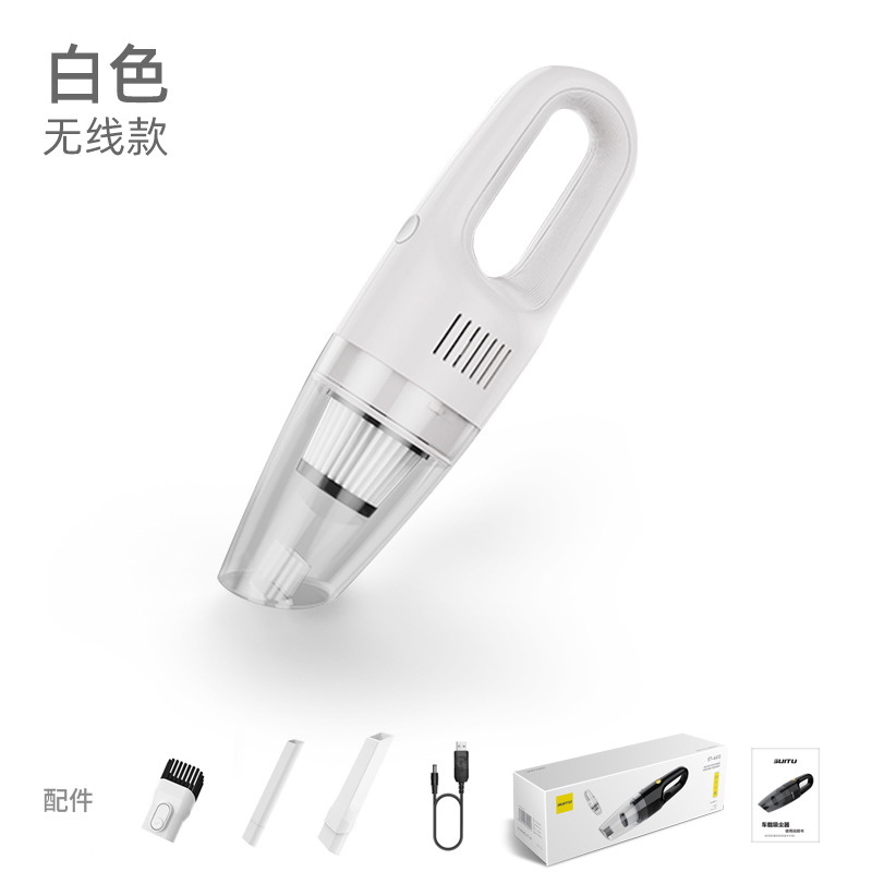 车载无线吸尘器大功率吸尘器手持式车家干湿两用吸尘器充电吸尘器
