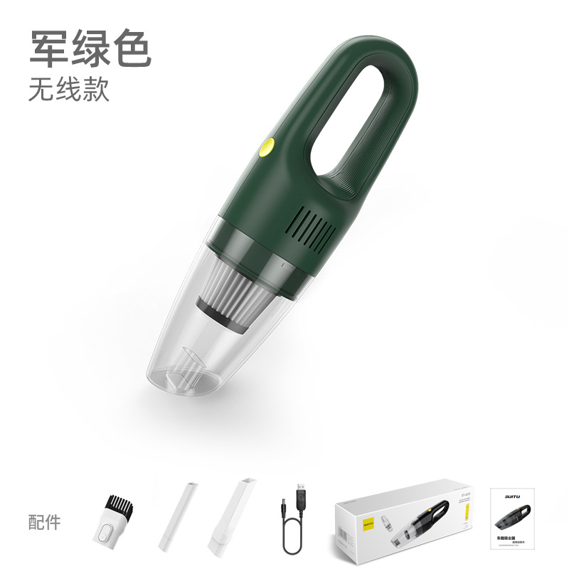 车载无线吸尘器大功率吸尘器手持式车家干湿两用吸尘器充电吸尘器