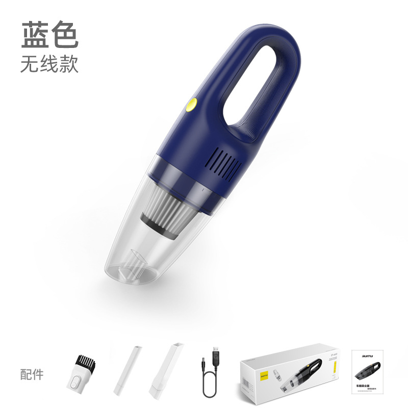 车载无线吸尘器大功率吸尘器手持式车家干湿两用吸尘器充电吸尘器