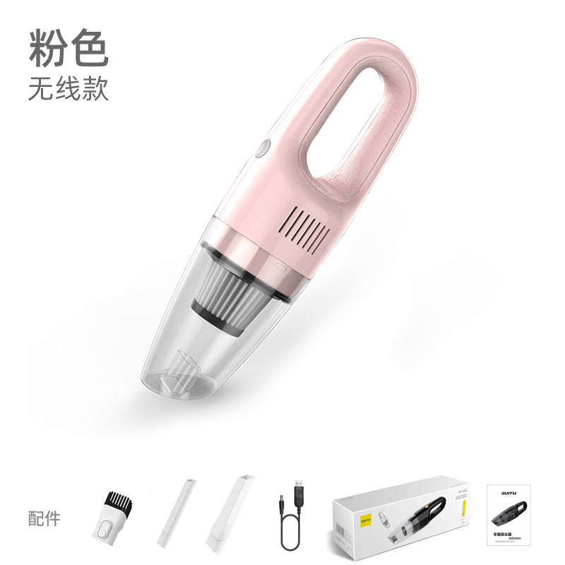 车载无线吸尘器大功率吸尘器手持式车家干湿两用吸尘器充电吸尘器