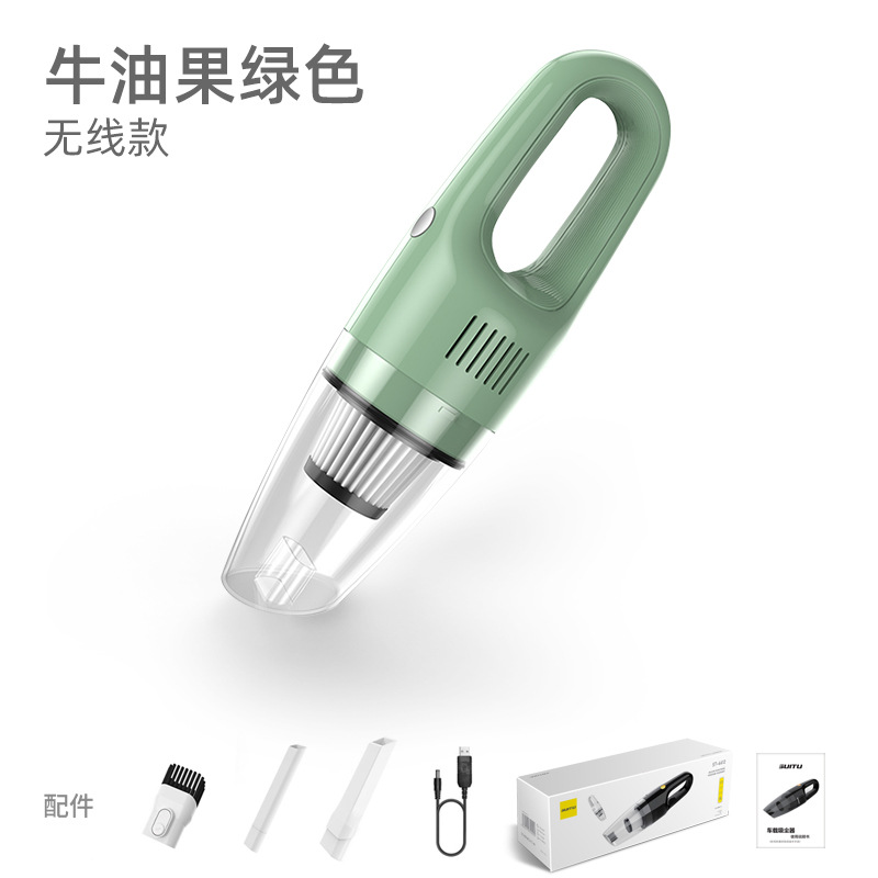 车载无线吸尘器大功率吸尘器手持式车家干湿两用吸尘器充电吸尘器