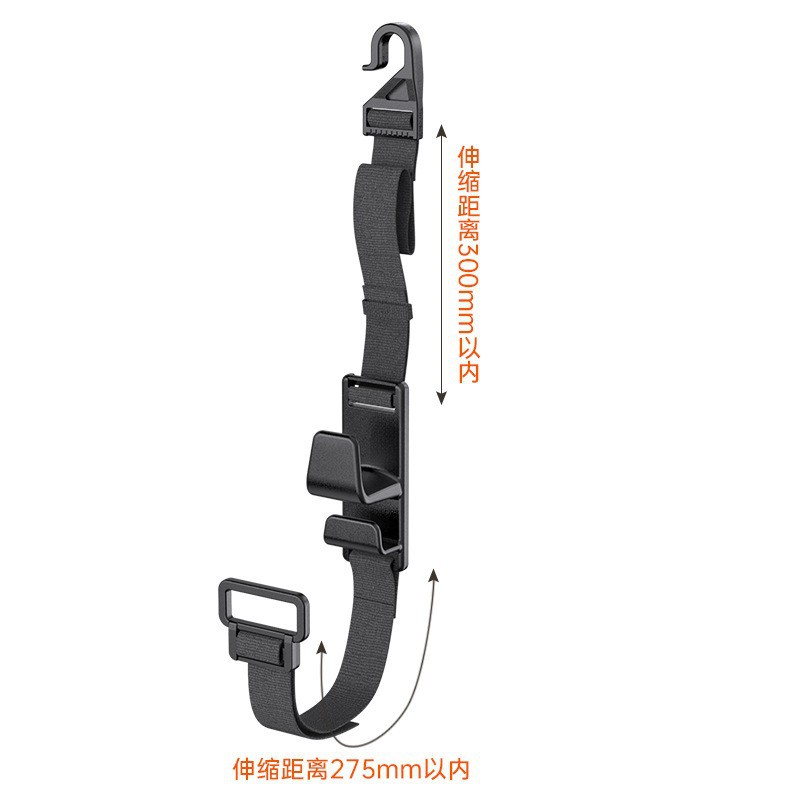 舜威 车用挂钩 背椅挂钩 车载挂钩超实用 长度可调节SD-2512