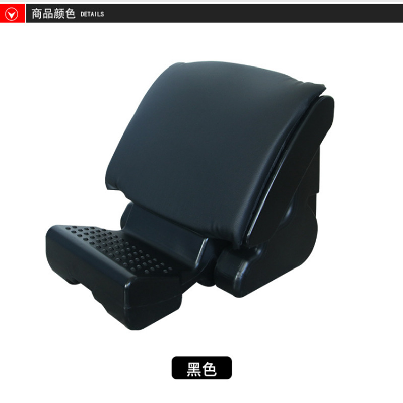 汽车养生脚凳 搁脚凳 按摩脚凳 折叠坐凳 商务车用脚凳 BN-E01-1C