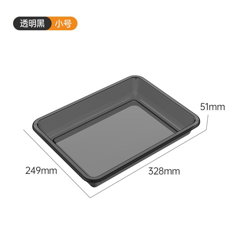 车载鞋盒汽车座椅下收纳盒车内多功能雨伞储物盘车用后备箱置物盒