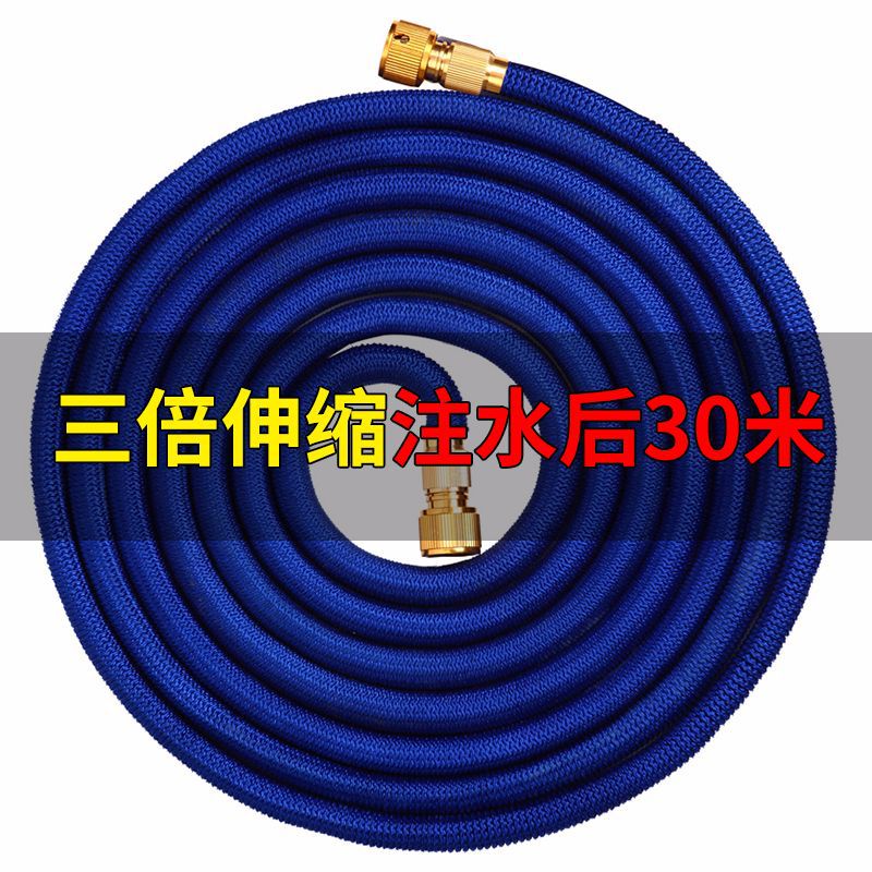 高压洗车水枪水抢家用神器伸缩水管软管喷头强力刷汽车机浇花套装