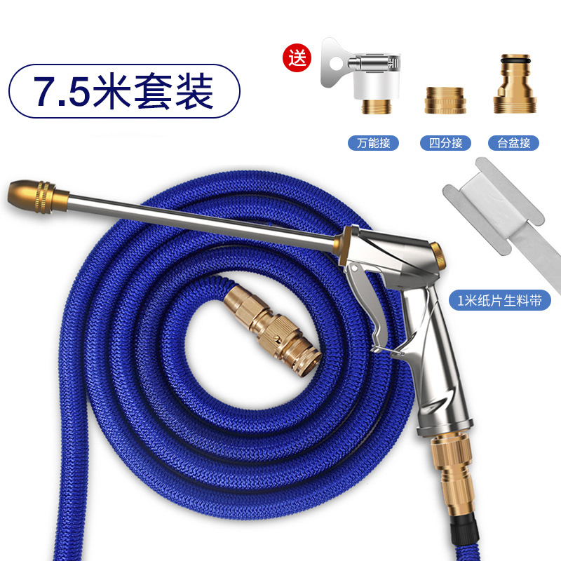 高压洗车水枪水抢家用神器伸缩水管软管喷头强力刷汽车机浇花套装