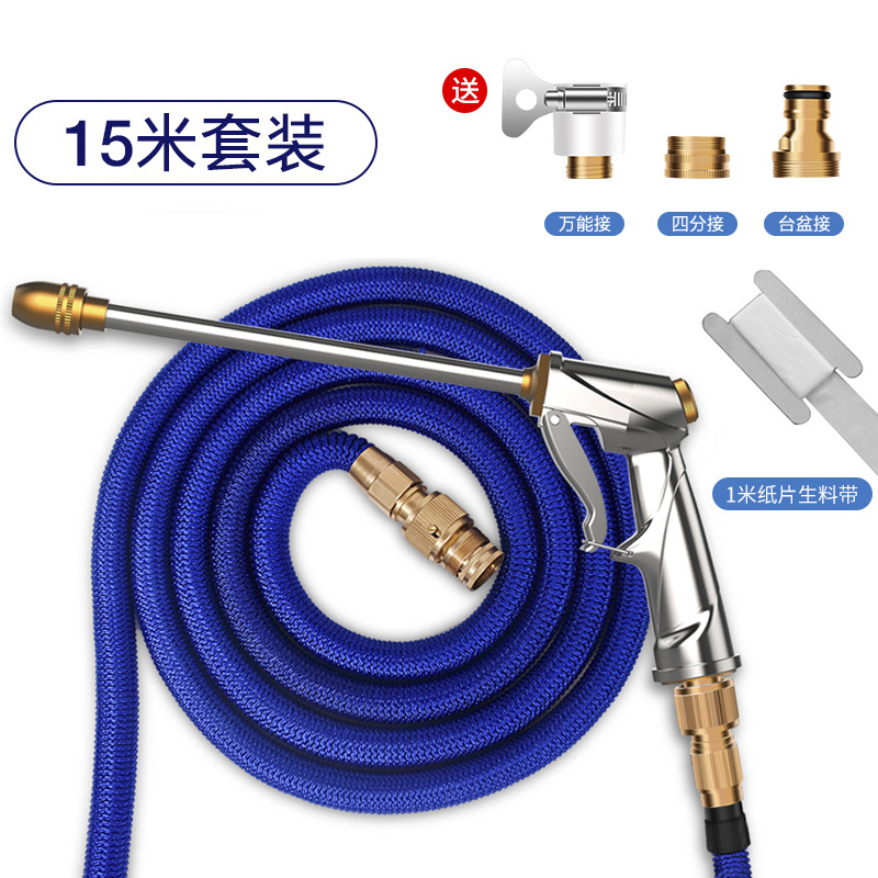 高压洗车水枪水抢家用神器伸缩水管软管喷头强力刷汽车机浇花套装