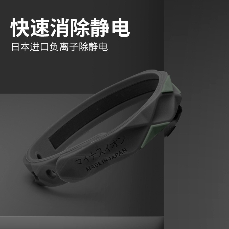 防静电手环人体静电消除器抗静电释放器去除静电宝冬季释放静电器