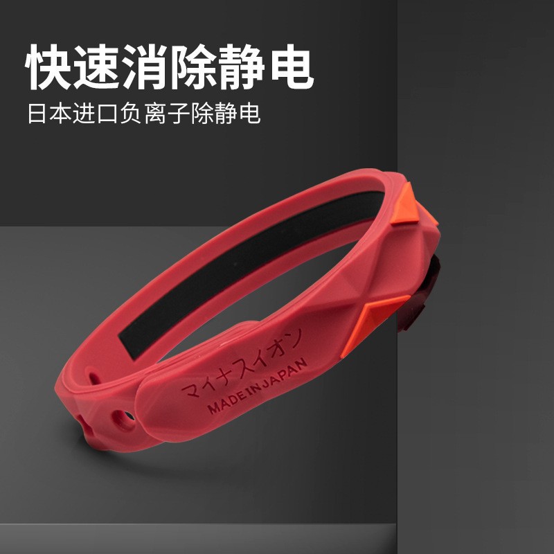 防静电手环人体静电消除器抗静电释放器去除静电宝冬季释放静电器