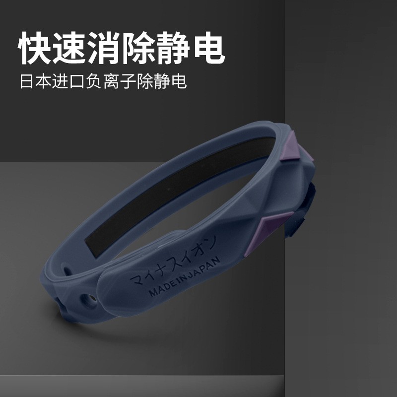 防静电手环人体静电消除器抗静电释放器去除静电宝冬季释放静电器