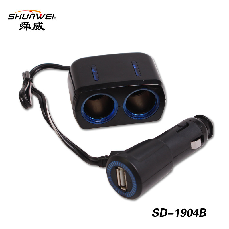SD-1904B 二孔带USB点烟器 一分二汽车电源分配器 USB充电器