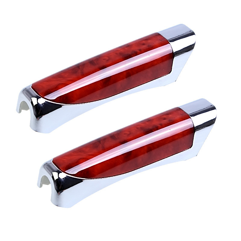 SD-2002正品车用手刹套 汽车手刹装饰套装饰盖塑料装饰护套