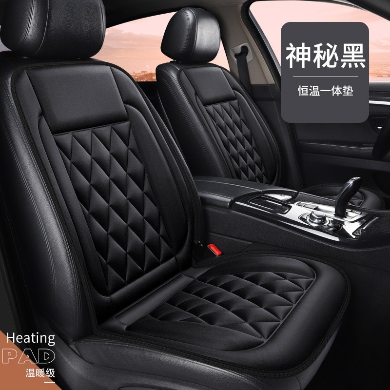汽车加热坐垫冬季12V电加热坐垫车载座椅改装车用毛绒坐垫