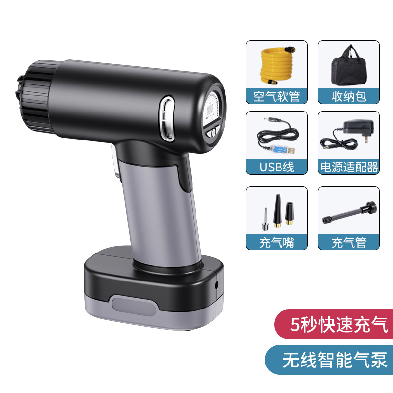 汽车充气泵车载无线数显智能打气泵轮胎打气机自动充气机便携充气